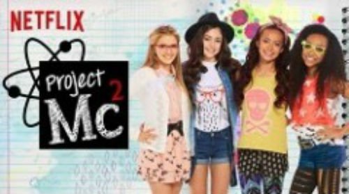 Project-MC-e1463691541618